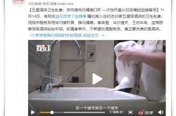 8分钟科普下!德阳工厂最近招聘信息_哔哩哔哩